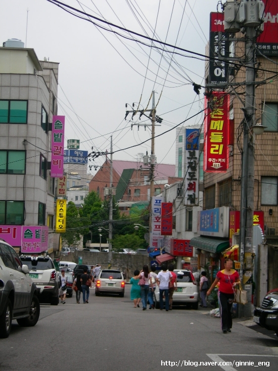 혜당한의원 이미지