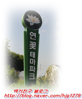 목감IC주유소 이미지