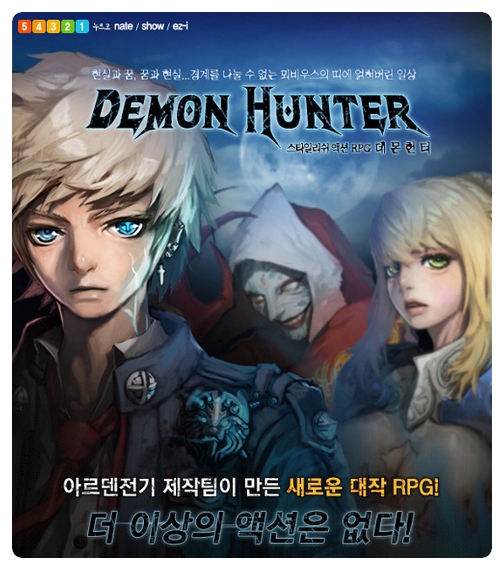 모리모바일 이미지