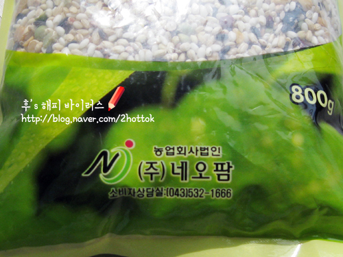 (주)네오팜 이미지