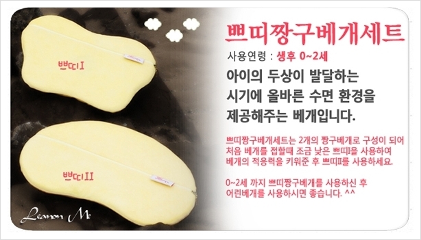 리빙스토리 이미지