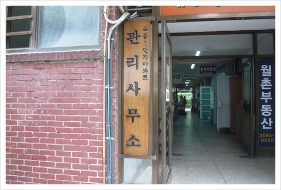 미리내광고 이미지