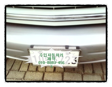 데드라 이미지