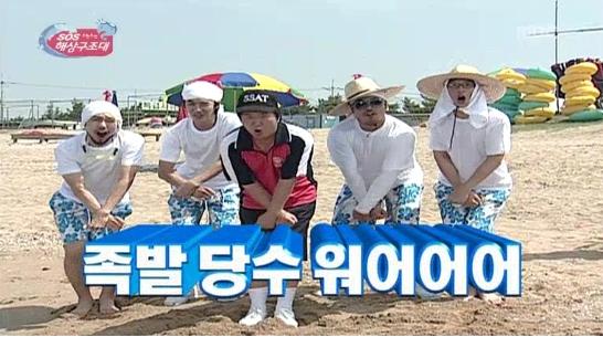 청년족발 이미지