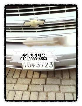 데드라 이미지