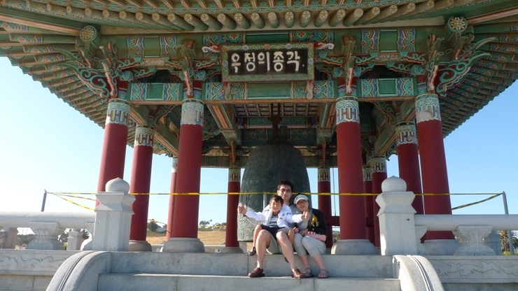 동포모임쉼터 이미지