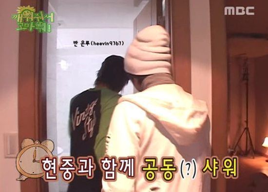 우정사 이미지