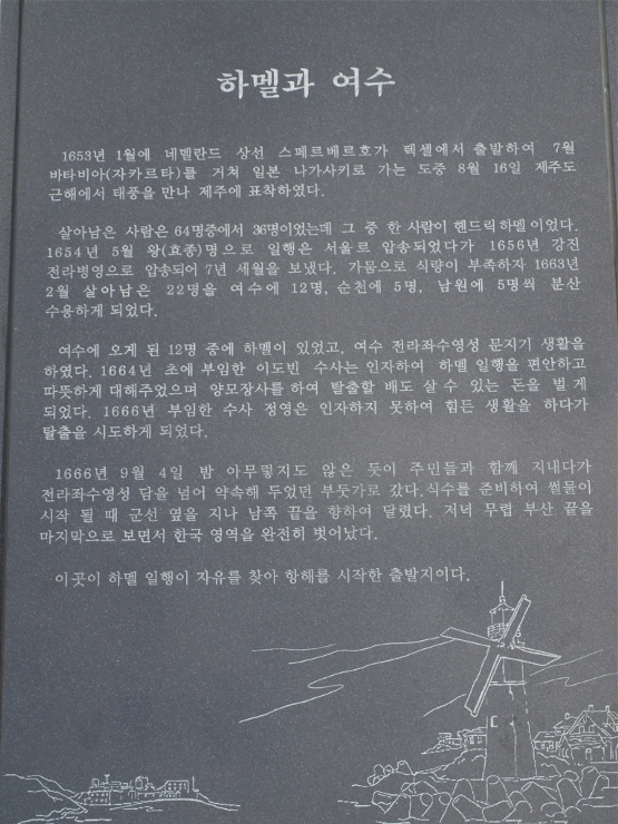 방죽포횟집 이미지