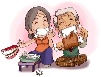 e편한치과 이미지