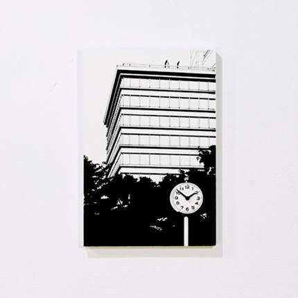 Noto 이미지