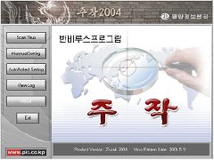 S.W기술 이미지