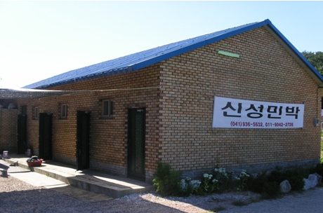 신성민박 이미지