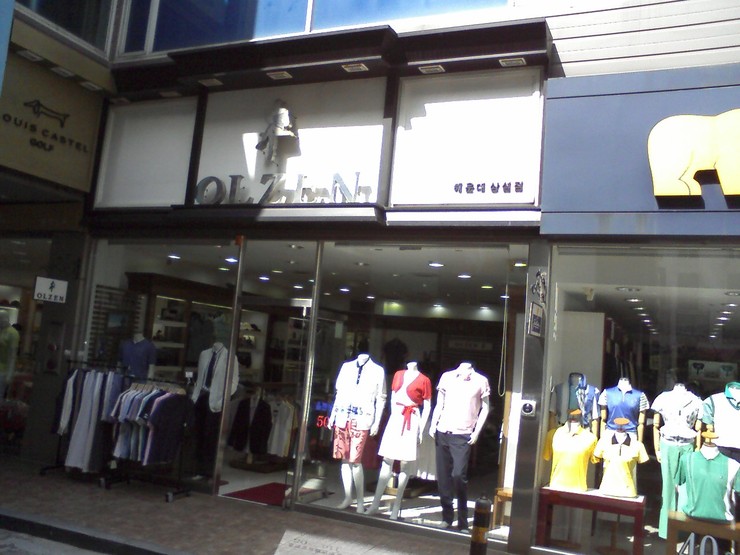 기비&키스 이미지