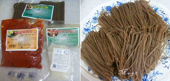 뫼바우식품 이미지