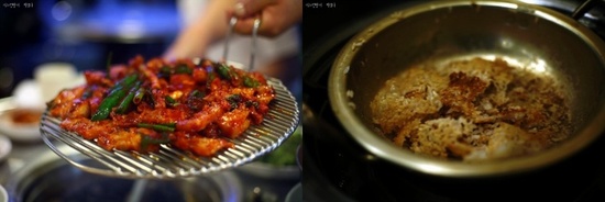 길손생고기 이미지