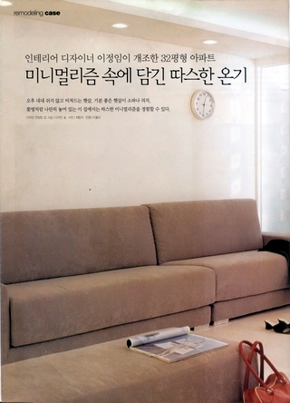 디자인컨설팅숲 이미지
