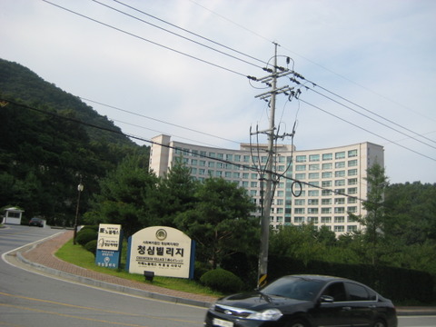청심머리방 이미지