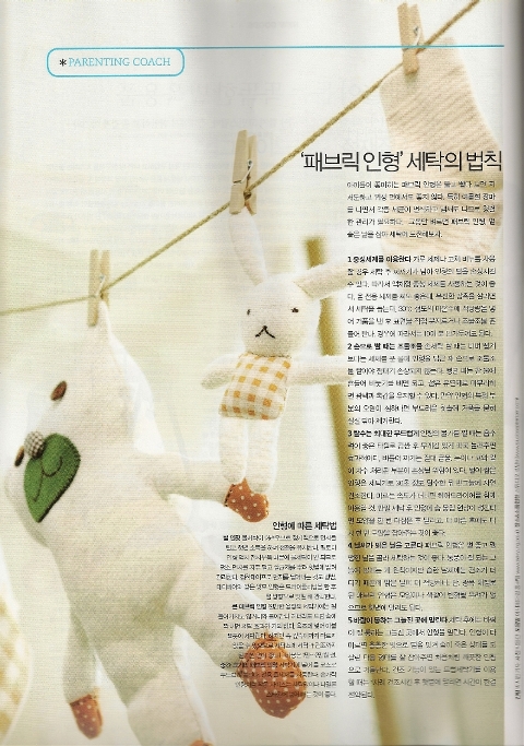 희 이미지