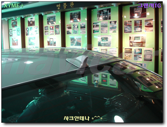내비플러스 이미지