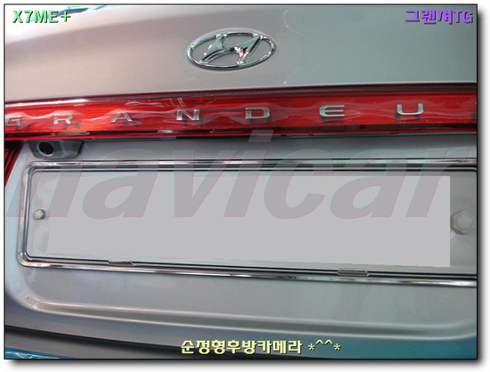 내비플러스 이미지