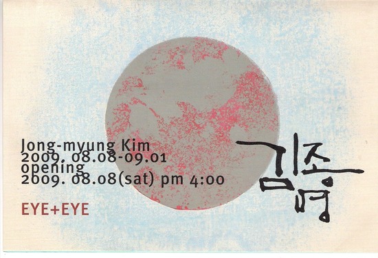 리즈갤러리 이미지