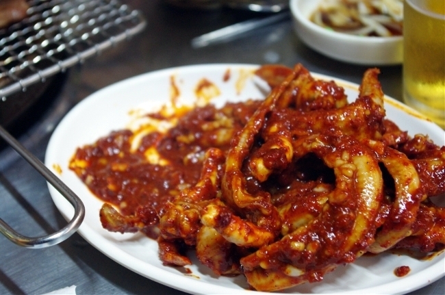 구이나라 이미지