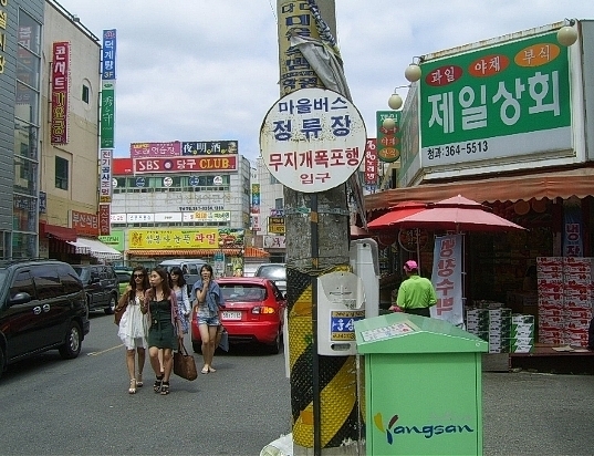 지에스25울산터미널 이미지