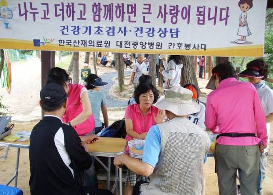 단골병원 이미지