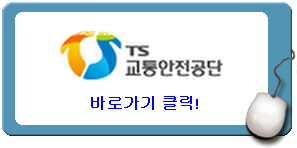 영신자동차공업사 이미지