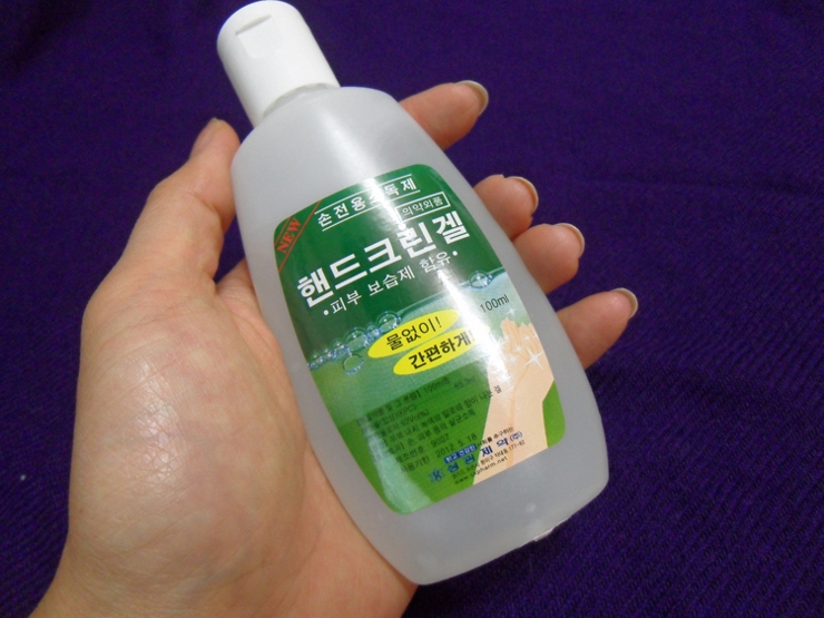 성광크린 이미지