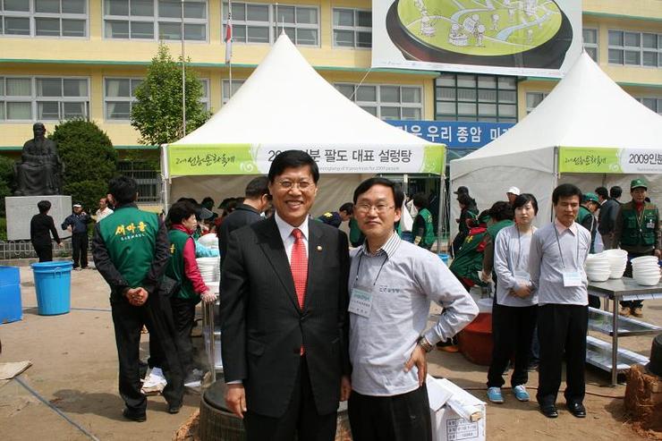 선농설렁탕 이미지
