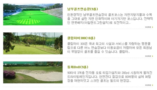 타임멤버쉽라운지 이미지