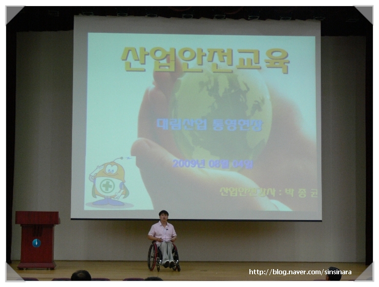 통영산업가스 이미지