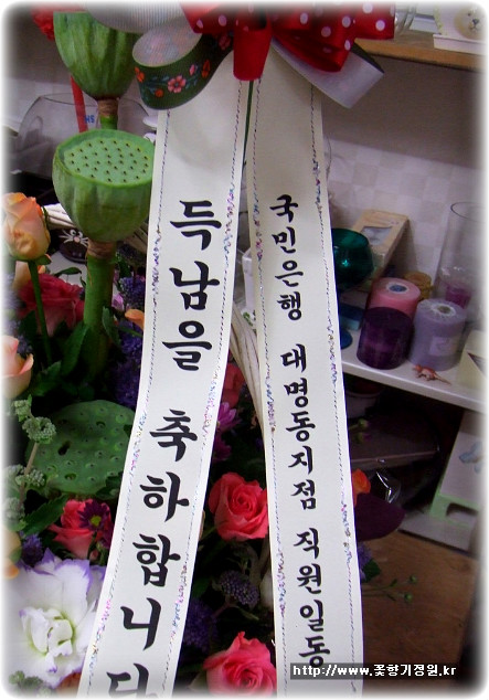 파티마산부인과 이미지
