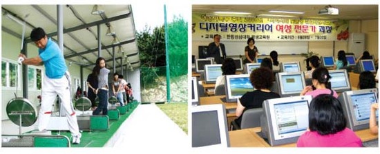 한빛유치원 이미지