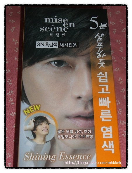 미즈커뮤니케이션 이미지