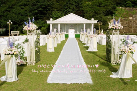 남산한식부페 이미지