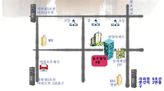 청하일식 이미지