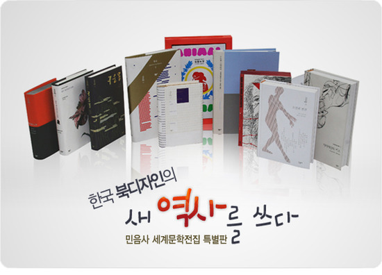 정병규디자인 이미지