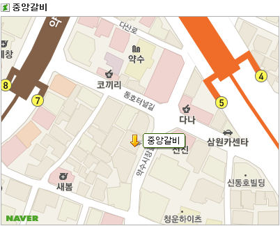 약수카센터 이미지