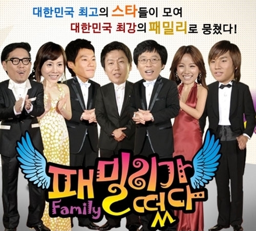 대성자동차용품 이미지
