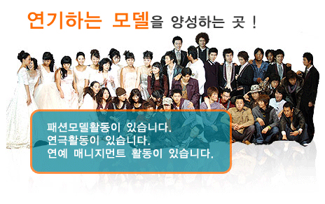 국제체형미 이미지