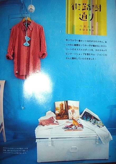 벨엔누보 이미지