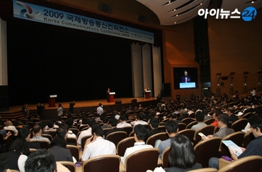 국제통신 이미지