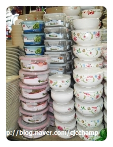 삼향만물상회 이미지