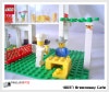 레고카페]10037 Breezeway Cafe : 네이버 블로그