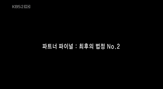 진성PNC 이미지