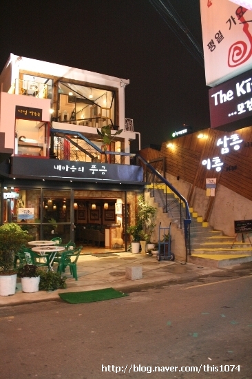 이층까페 이미지