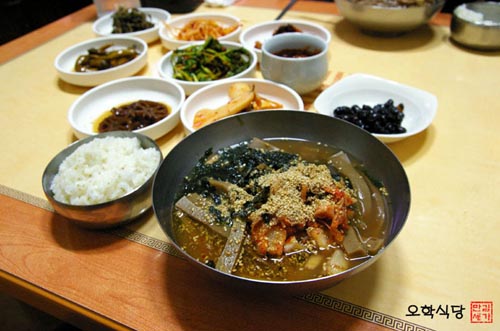 충북식당 이미지