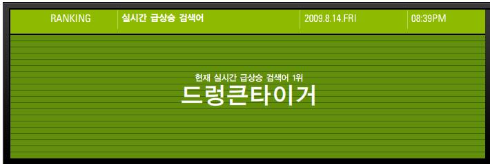 대성미니슈퍼 이미지
